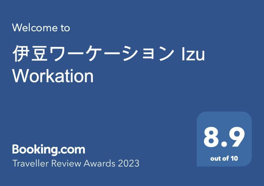 伊豆ワーケーション Izu Workation Appartement Ito  Buitenkant foto